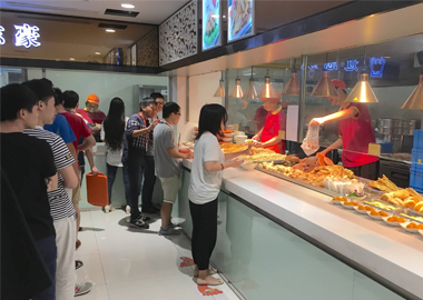公司食堂
